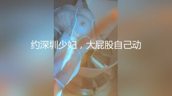 【新片速遞】长的很哇塞的小骚逼，露脸开档黑丝情趣给小哥撸起大鸡巴，让小哥压在身下爆草抽插射完了不过瘾还拿道具玩逼[595MB/MP4/01:28:01]