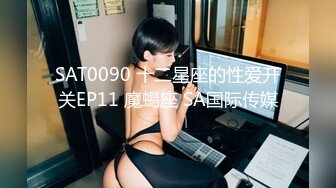 【巨乳肥臀白虎穴】推特巨乳温柔妹妹『九儿』最新爆乳私拍《蜜汁小番茄》火爆I奶女神 挑逗浴火爆发