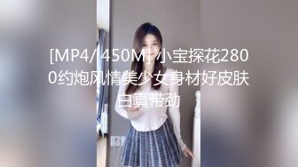 《黑客破解》美女实习生为了早点转正❤️和科室主任酒店开房啪啪