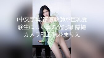 【在线】Kanami酱 – 吃酸奶 (7P+3V)