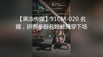 [无码破解]ROYD-198 媚薬オイルで乳首をこねくり回すチクイキ絶頂バストアップ専門サロン 白石もも