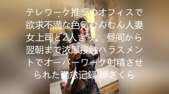 042819_840-1pon-20190428-美人メイクアップアーティスト-大沢ひなの