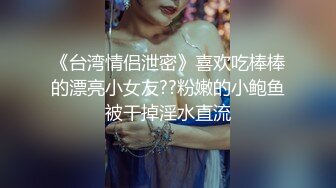 【自整理】一步步把害羞的处女小娇妻调教成一个不知羞耻的妓女骚母狗，完成的那一刻太有成就感了！LuckyPlucky1最新大合集【125V】 (37)