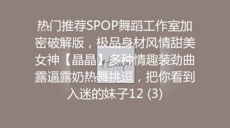 洗浴中心操逼 好像有摄像头 对啊 把灯关了 没事 我射了 出来玩的就是刺激 还是有点紧张射太快 1080P高清