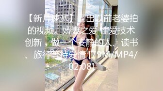 [MP4]起点传媒 QD-004 少妇阿姨上错床 莉娜