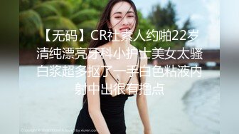 【新片速遞】 2024-4-20新流出酒店绿叶房高清偷拍❤️星期六加完班和女下属开房爽一爽[252MB/MP4/12:13]