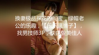 肤白貌美奶大臀圆的极品熟女好姐风骚艳舞第3季 (1)