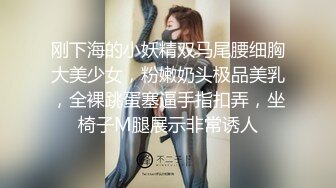 抖音知名女神【崽崽】微密圈付费视图 绝美脸蛋 火辣身材