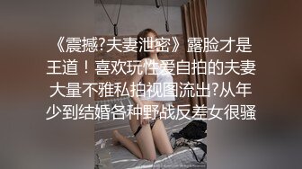 海角兄妹乱伦新人《爱上自己的亲妹妹》处女作??强奸了一奶同胞的亲妹妹趁她睡觉时候插了进去露脸无码只为真实