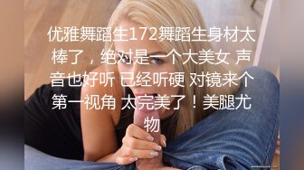 【新片速遞】 ✨极品轻熟女少妇✨与炮友大战，战场遍布全家各个场所，吃鸡技术一流，无套狂艹，叫声诱人！[1.23G /MP4/00:59:18]