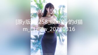 (蘿莉社)(lls-142)(20230309)出差老公偷襲回家撞到老婆在自慰 不得好好餵飽才行-半雪