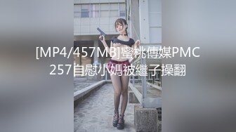 [MP4/ 1.78G] 居家摄像头破解偷窥年轻夫妻在家里吃鲍鱼啪啪啪连干两炮