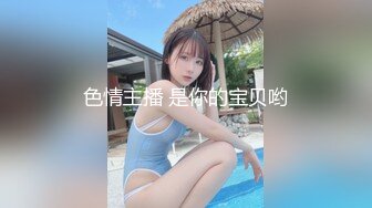 【AI高清修复】猛男约操大奶子甜美小姐姐细腰美臀舔屌猛操【MP4/422MB】