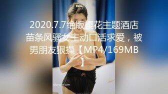 [MP4]STP24169 【钻石级推荐】猫爪传媒最新剧情力作-无套爆操俏丽女主播 洛丽塔少女情色顶操内射 清楚女神寻小小 VIP2209