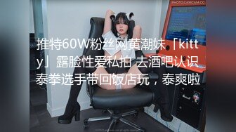 [MP4]麻豆传媒&amp;色控联合出品新作-偷窃少女挺进抽插 后入爆操极品丰臀美女