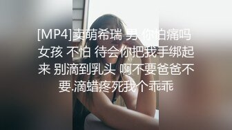 在知名卖场被粉丝认出 主播爽快答应带回家抽插