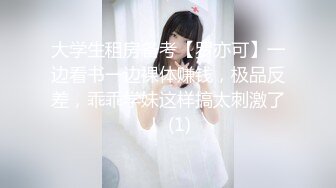 老公不在家 小姐姐被黝黑大叔骗开房门扒光衣服强上