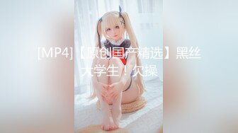 蜜桃影像PME256用肉棒导正傲骄小妹