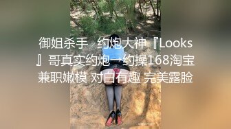 【顶级女神??豪乳】火爆高颜值网红美女【抖娘利世】最新定制私拍《私人驱邪》爆乳丰臀超爆 高清1080P原版无水印