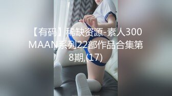 [MP4]STP26382 女神的幸福生活，超高颜值清纯美女，夹着大肥穴揉搓自慰，中年大叔加入操逼，多种姿势尽情蹂躏 VIP0600