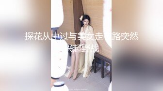 【新速片遞】&nbsp;&nbsp; MYFANS超级人气博主secret和非常清纯的19岁女主 最新两集，妹子不仅高颜值 身材还贼棒，被大神操得哇哇叫【水印】[709M/MP4/56:19]