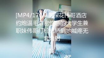 [MP4/315MB] 粉粉小厨娘做饭时被爸爸抱腰后入，小白袜玛丽珍鞋 超可爱的LO裙小女仆