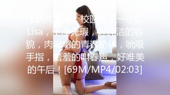 给极品女友找男技师推油，被技师搞爽了居然接吻了。