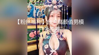 熟女妈妈 哎呀 哎呀 痒 痒死啦 丰腴身材短发阿姨 稀毛鲍鱼被操的表情很舒坦