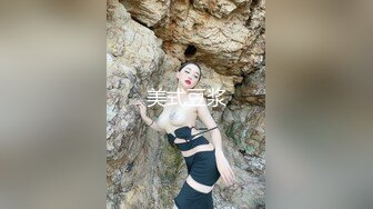 【极品流出??大开眼界】极品丰臀美乳女神尤物与闺蜜4P群交纵欲狂欢 双骄翘美臀排排操 淫荡乱操射哪都是 高清720P原版