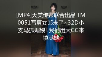 [MP4/ 250M] 眼镜美少妇 我说受不了的时候你为什么要停 反话都不懂 舔自己刚脱下内内上的风干白带真香