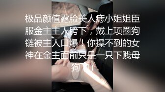 推特网红高颜值小黄毛资源整理【2_2】