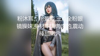 全網最強 噴水女王~【曼希寶寶】膚白貌美~一天能噴好幾桶 極度誘惑！2V