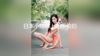 女朋友假日小聚