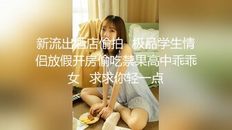 大神潜入偷拍舞蹈班的美女老师 憋了好久 尿起来这阴唇像风扇 呼哧呼哧的