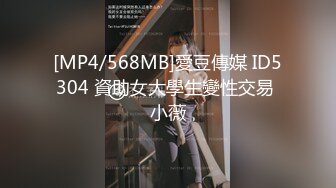 IPZZ-343 姊姊美腿穿黑絲還主動張嘴吸吮我肉棒讓我狂插還要我....(AI破壞版)