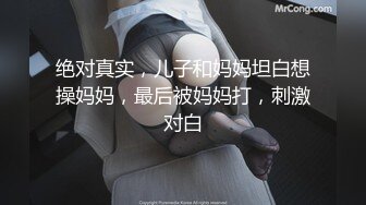 Onlyfans 反差女神 22岁极品网红【tttyphoonnn】 福利啪啪合集 海边度假，别墅沙