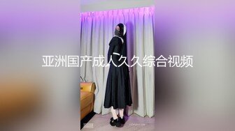 【新速片遞】 二月最新流出大神潜入高校女厕偷拍❤️美女尿尿下课铃响妹子一个接一个来献逼[464MB/MP4/33:23]