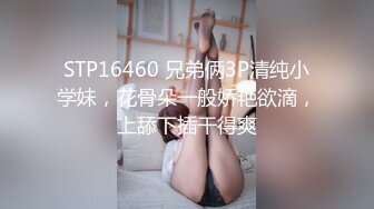 劲爆！某C女主播双视角直播❤️一边在绿色平台直播一边给榜一大哥看b，大哥的待遇就是不一样，人家还在看主播跳舞呢大哥就已经看主播的小穴了