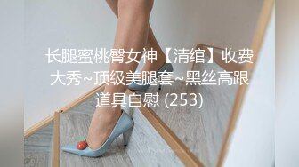 上约的妹子给我口交，有手势验证