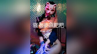 核弹！御姐女神20小时【守护】全裸骚舞好美好有气质 (1)