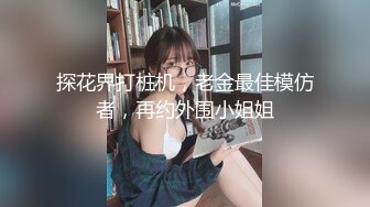 老婆说：你们看过骚屁股中的天花板吗？