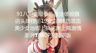 抖音网红周大萌最新婚纱专属福利 淫语发骚，‘啊老公干我 下面好痒 老公 干我’！