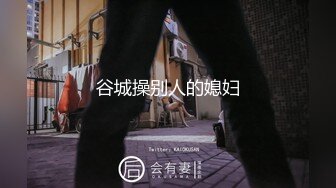 蜜桃影像传媒 PMC-096 亲兄弟接力轮操小表妹 孟若羽