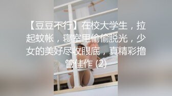 SWAG 豪宅私人KTV萬聖節淫蕩派對騷樣破表的小醜女