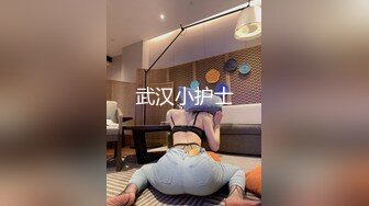 [MP4/832MB]【重磅】人气摄影师【luka】50期 粉丝老婆 3P 388完整版