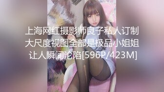 【自整理】屁眼子里装阀门，要肛交的时候才打开，这样安全又卫生，果然是专业母狗！xcaligula最新高清视频合集【126V】 (35)