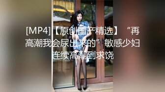 《极品女神反差泄密》露脸才是王道！万狼求档OnlyFans可盐可甜性瘾女友yuuk私拍~调教打炮紫薇私处超嫩