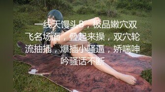 粉嫩美女和闺蜜极品美臀假屌互插，跪在地上特写，越玩越来劲，两个妹子太骚了