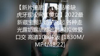 《女神嫩妹足交控必备》最新666元电报群福利~珠海美腿玉足小姐姐推特网红LISA私拍~龟责榨精裸足丝袜推油精射 (5)