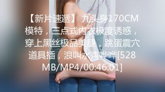 【自整理】胸前两个大南瓜，这种巨乳美女走路根本看不到脚趾头【531V】 (106)